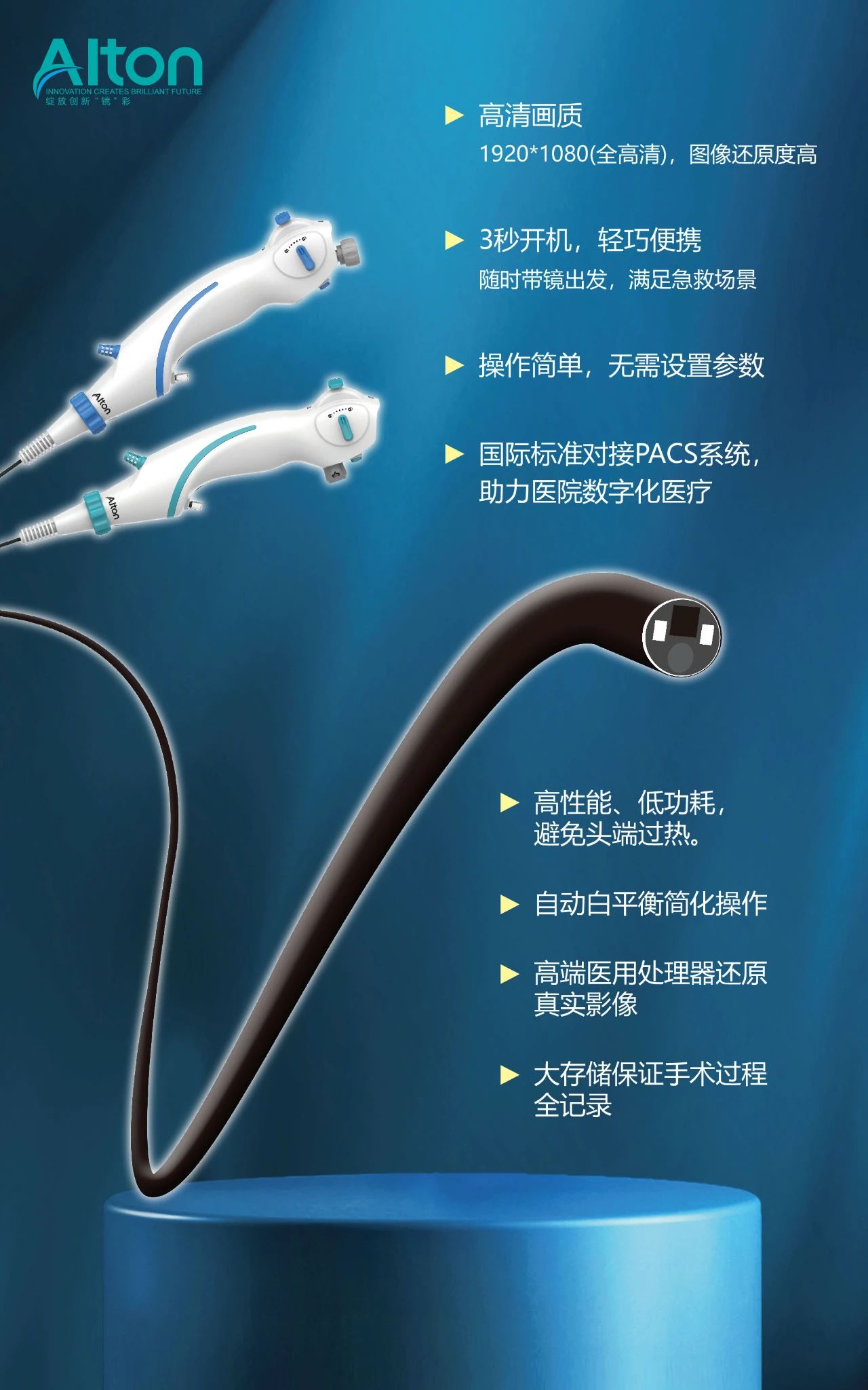 微信图片_2025-07-30_150308_271.jpg