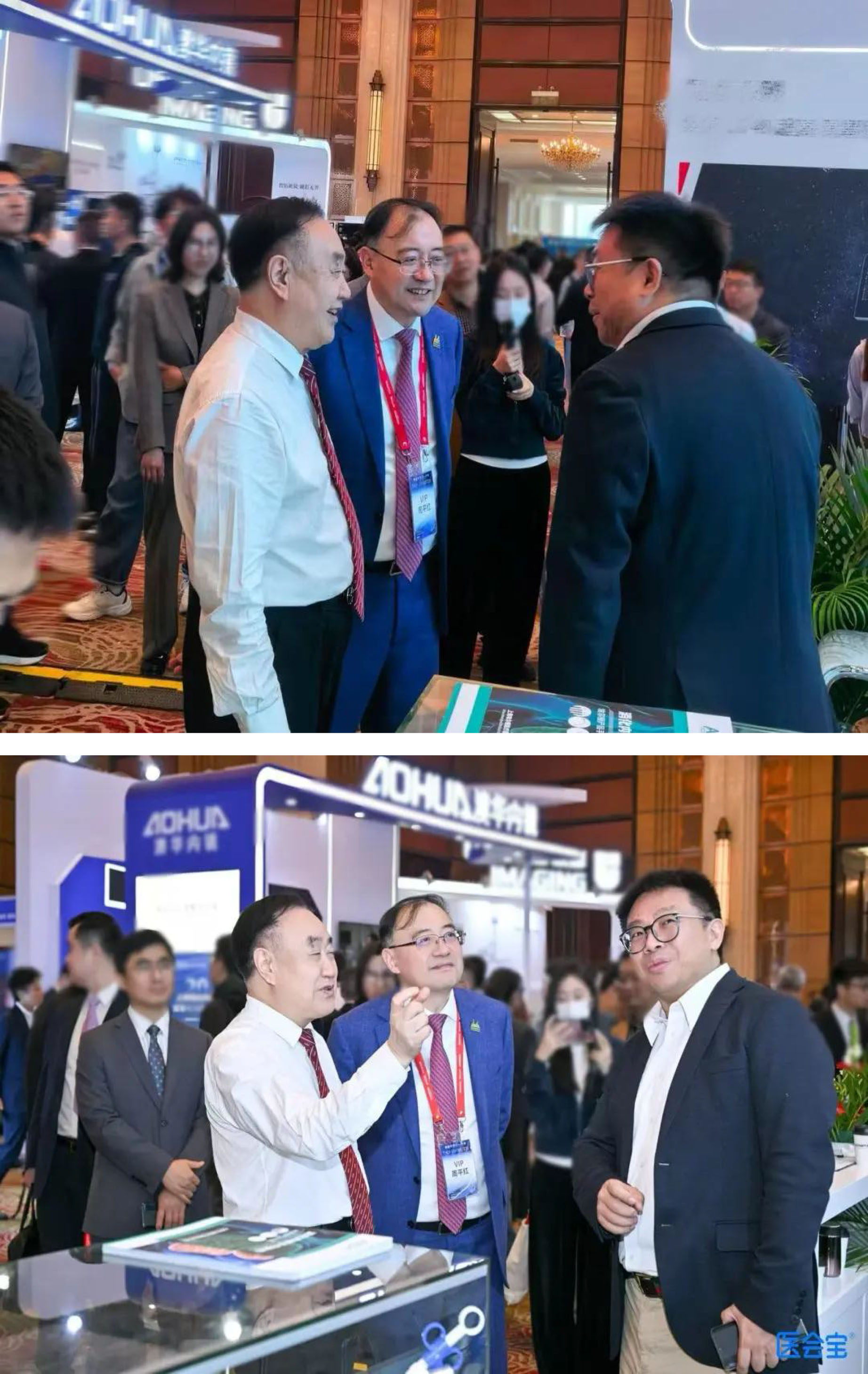 2026 Shanghai Digestive Endoscopy Academic Confere-7.jpg
