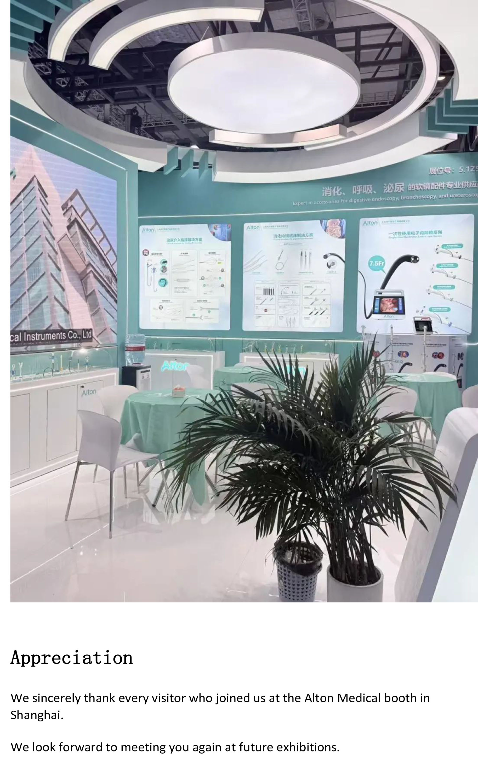 Innovation Convergence-5.jpg