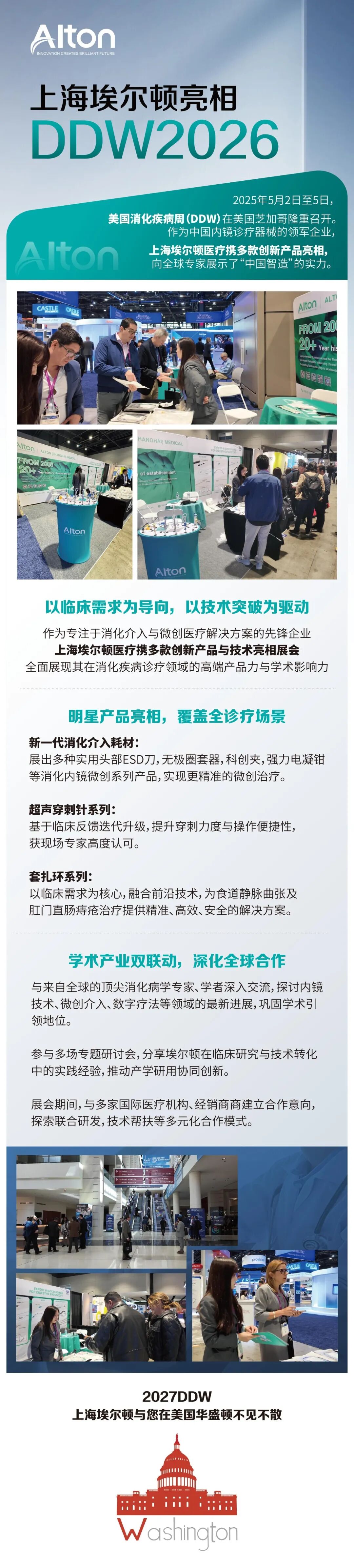 640.jpg